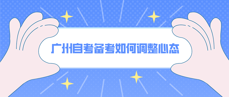 默认标题_公众号封面首图_2022-03-17+16_08_12.png