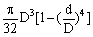 全国2010年1月高等教育自学考试工程力学(一)试题(图15)