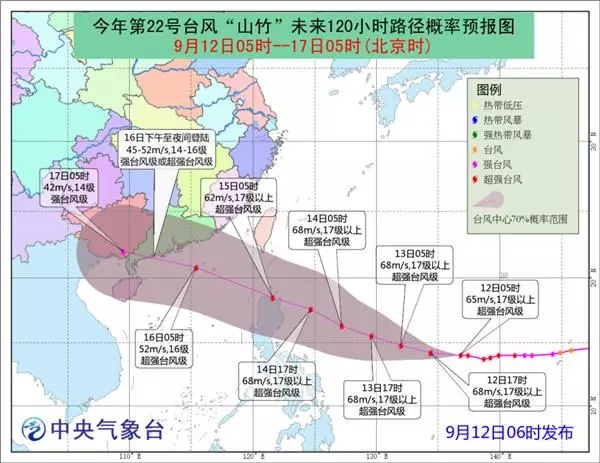 2018年9月全国英语、计算机等级考试本周末开考！(图3)