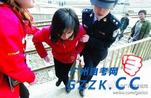 女生网购自考答案获刑 涉嫌非法获取国家秘密罪(图1)